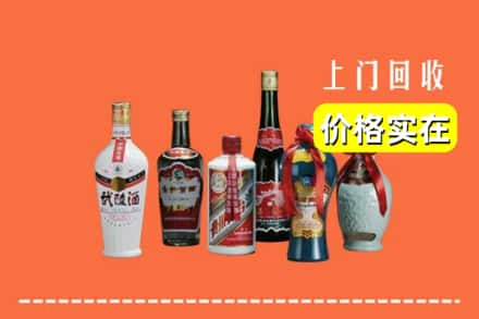 大安市求购高价回收老酒